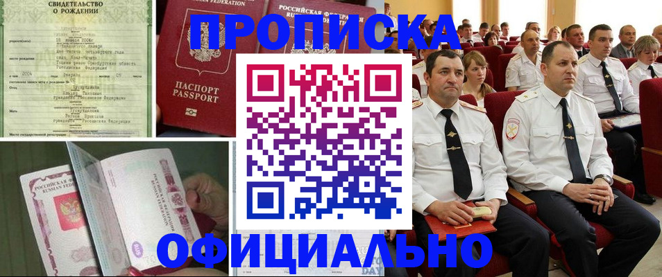 форма 3 в Новоульяновске